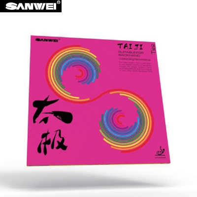 T88 - Taiji Plus