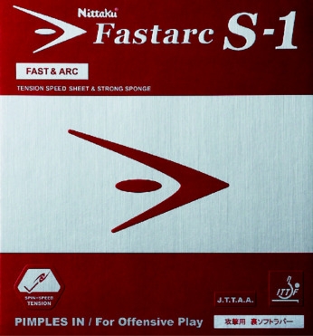 Fastarc S1